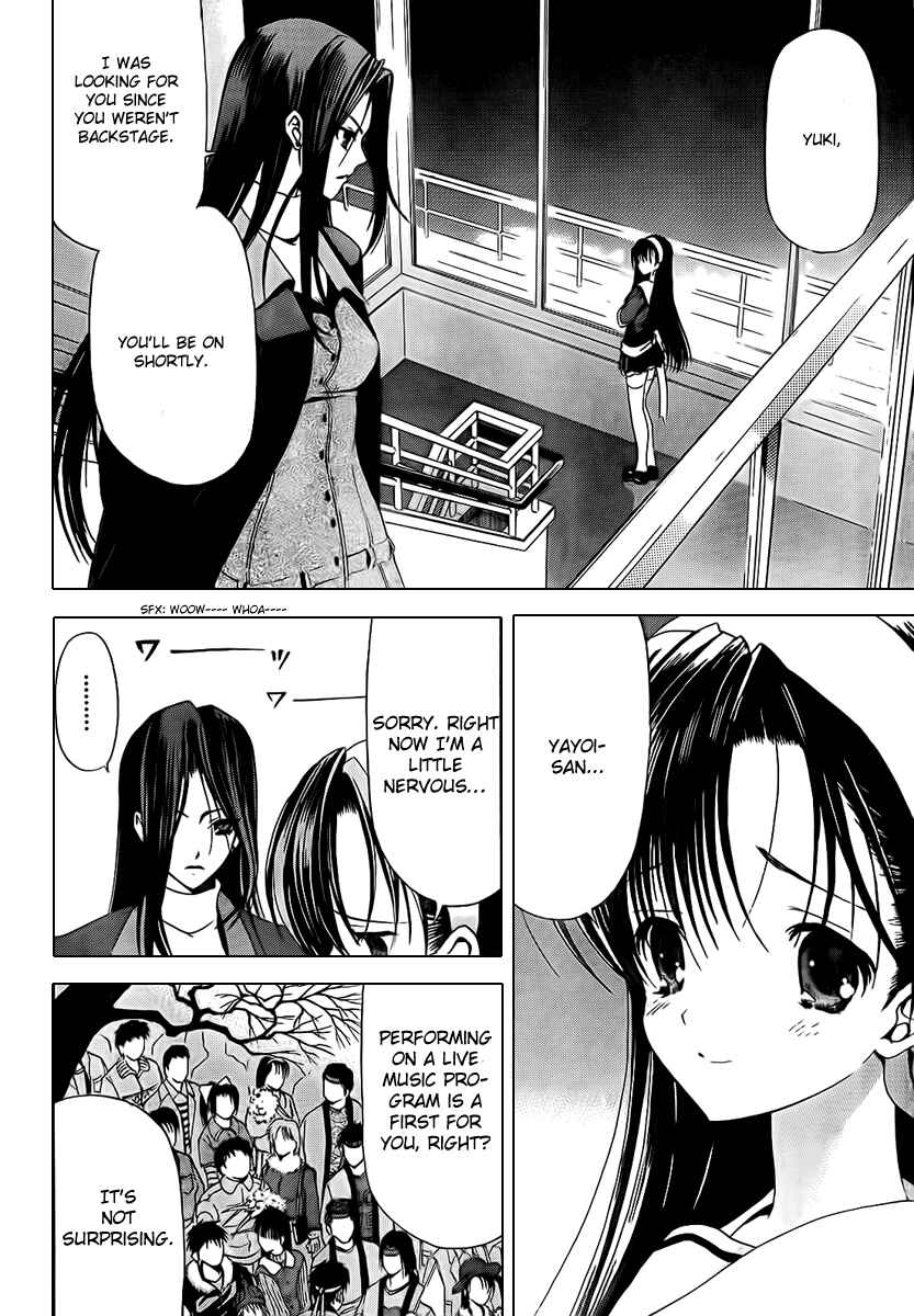 Page 6 Chapter 2 White Album