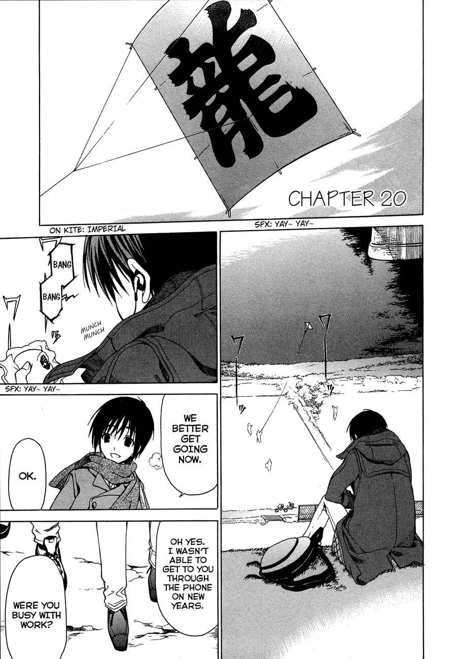 Page 1 Chapter 20 White Album