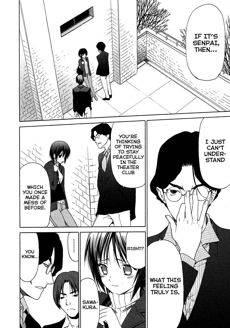 Page 12 Chapter 20 White Album