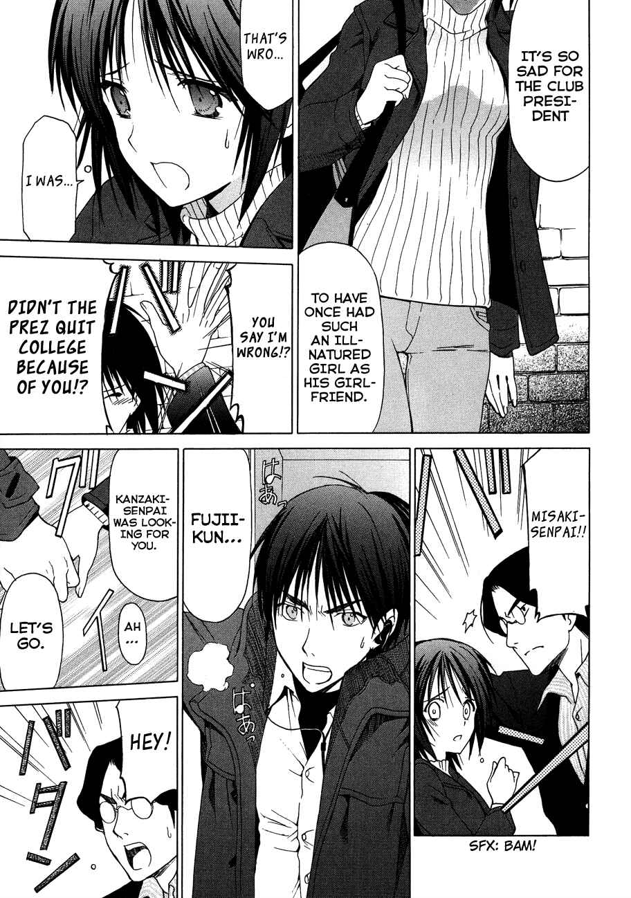Page 13 Chapter 20 White Album