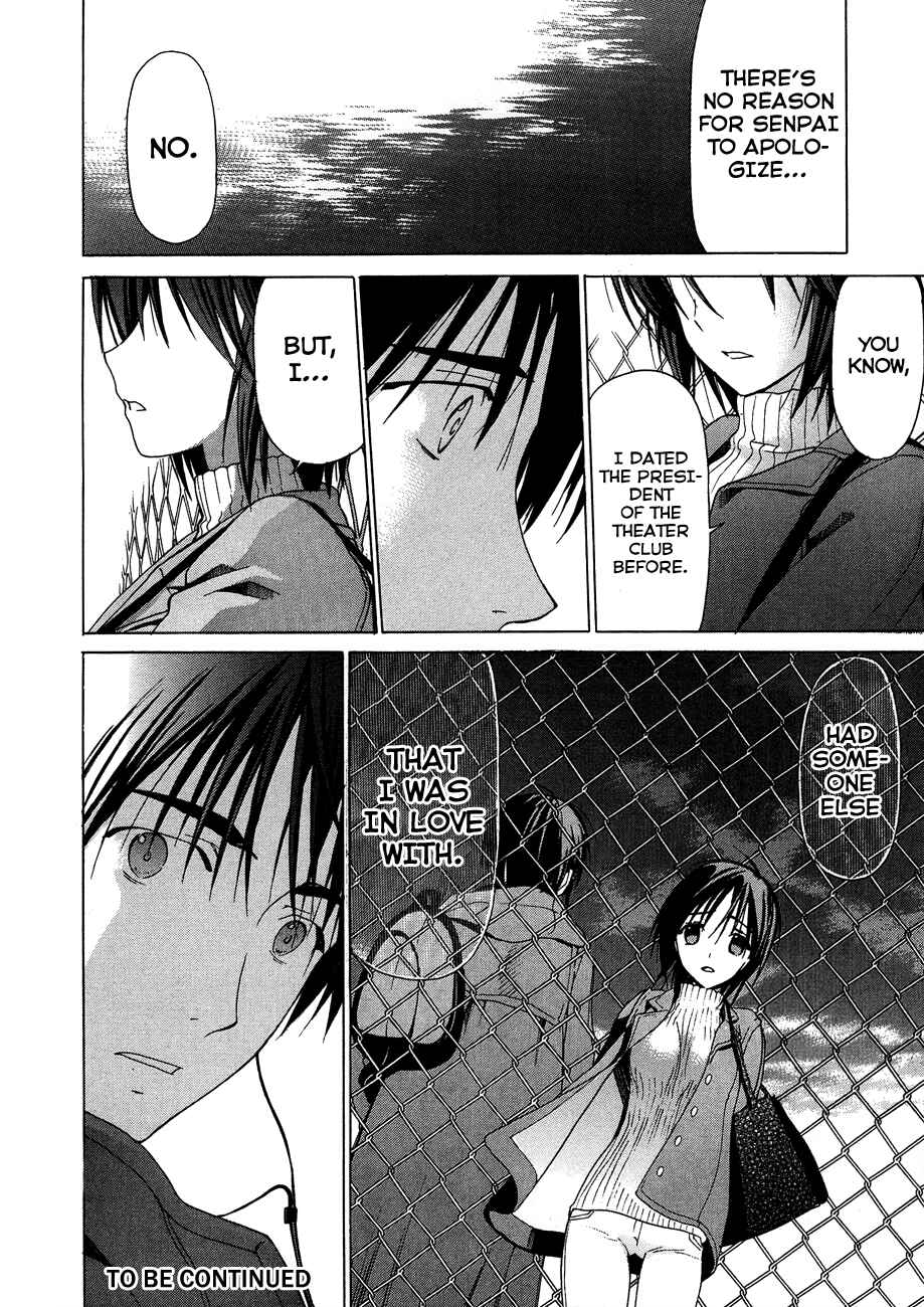 Page 16 Chapter 20 White Album