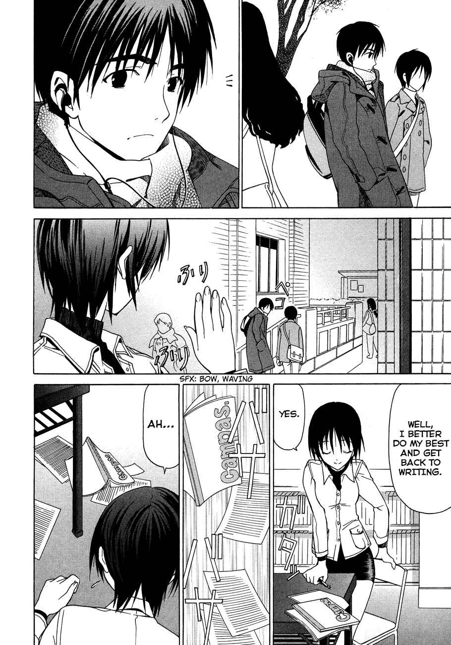 Page 4 Chapter 20 White Album