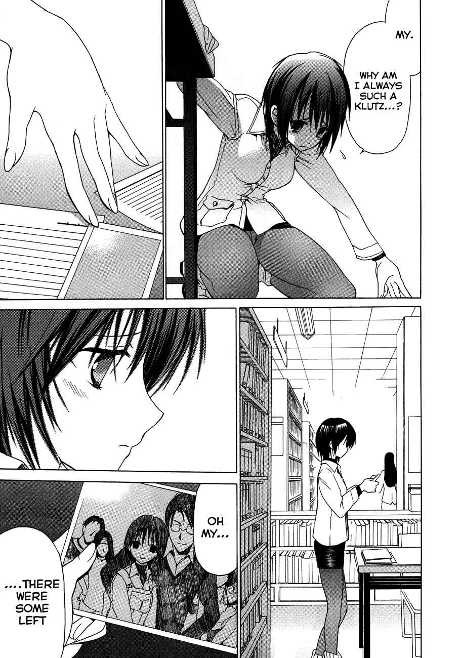 Page 5 Chapter 20 White Album