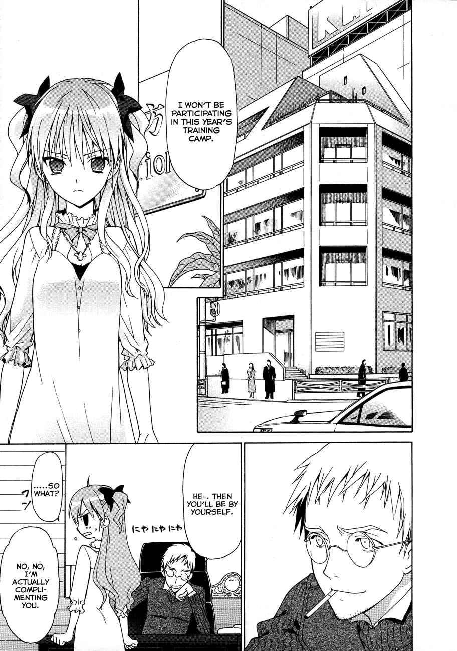 Page 1 Chapter 23 White Album