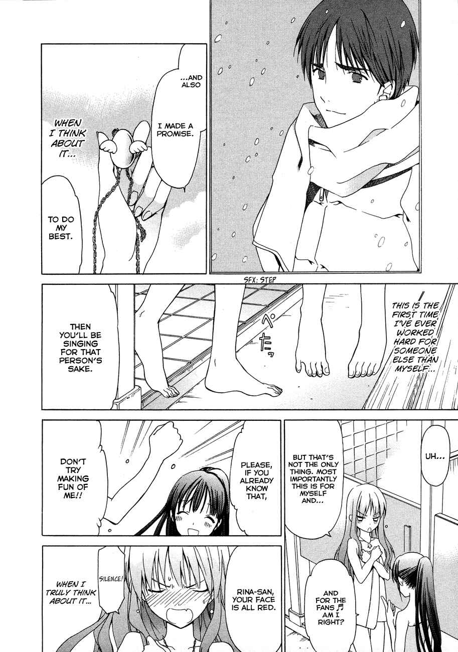 Page 10 Chapter 23 White Album