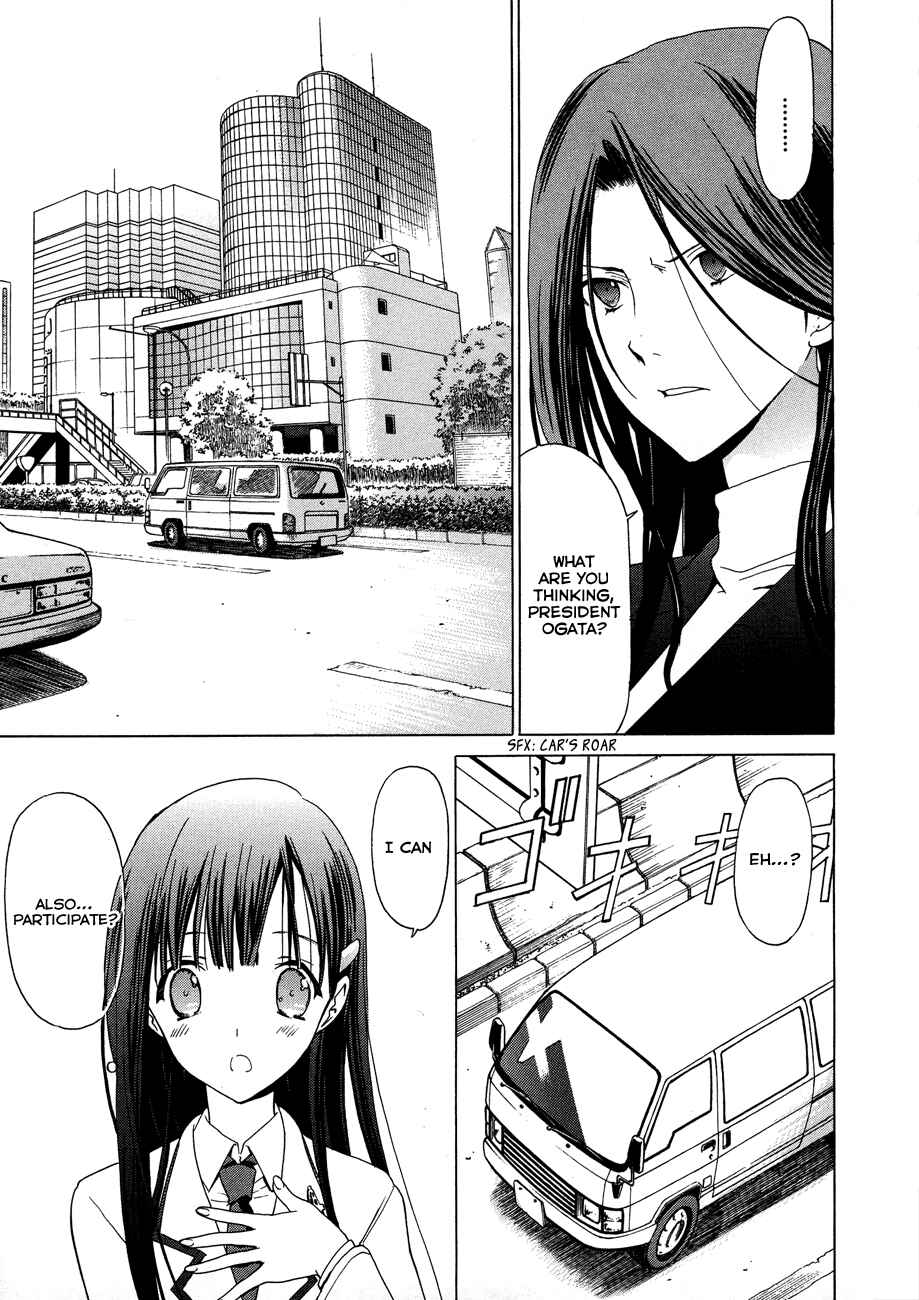 Page 13 Chapter 23 White Album