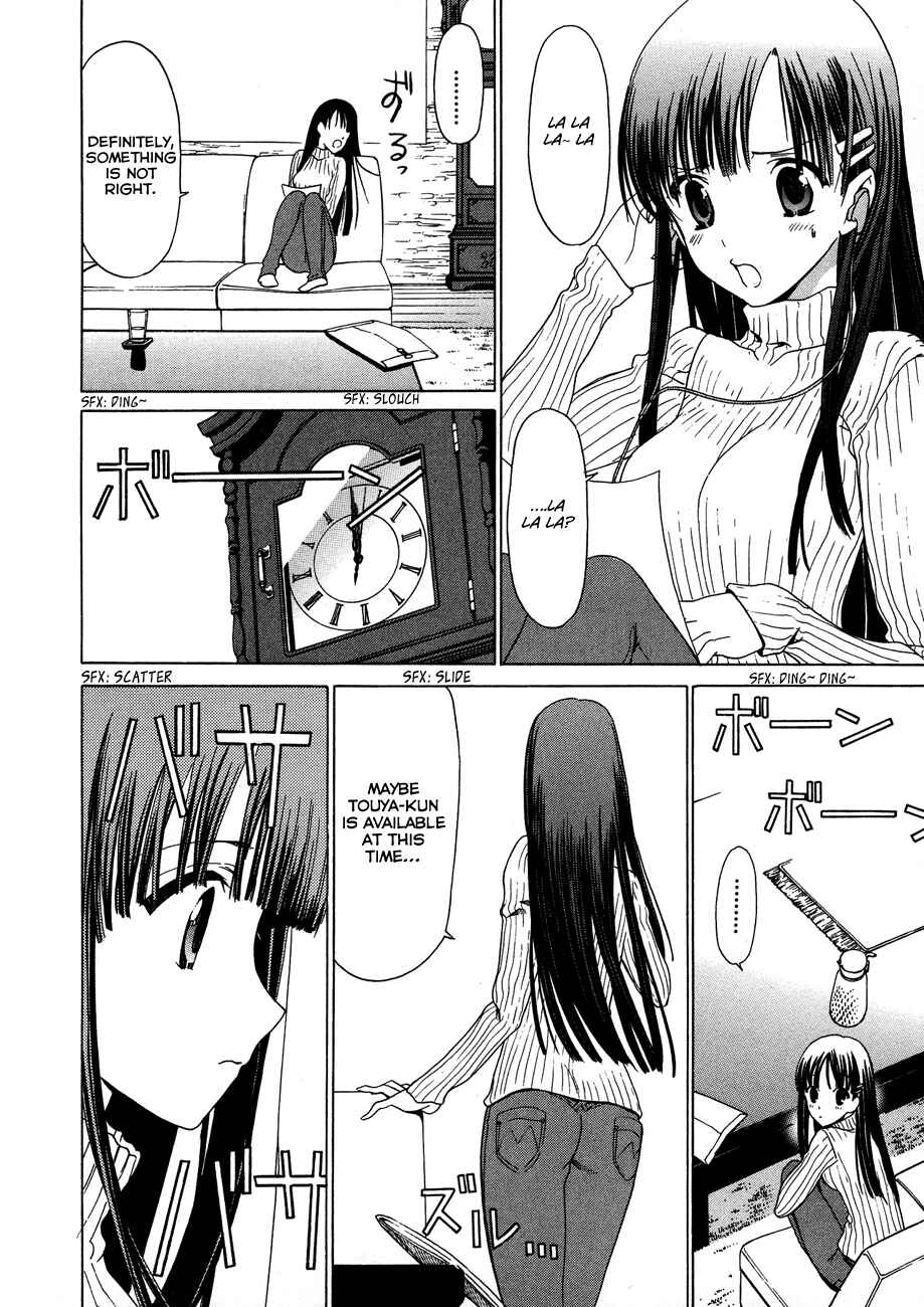 Page 20 Chapter 23 White Album