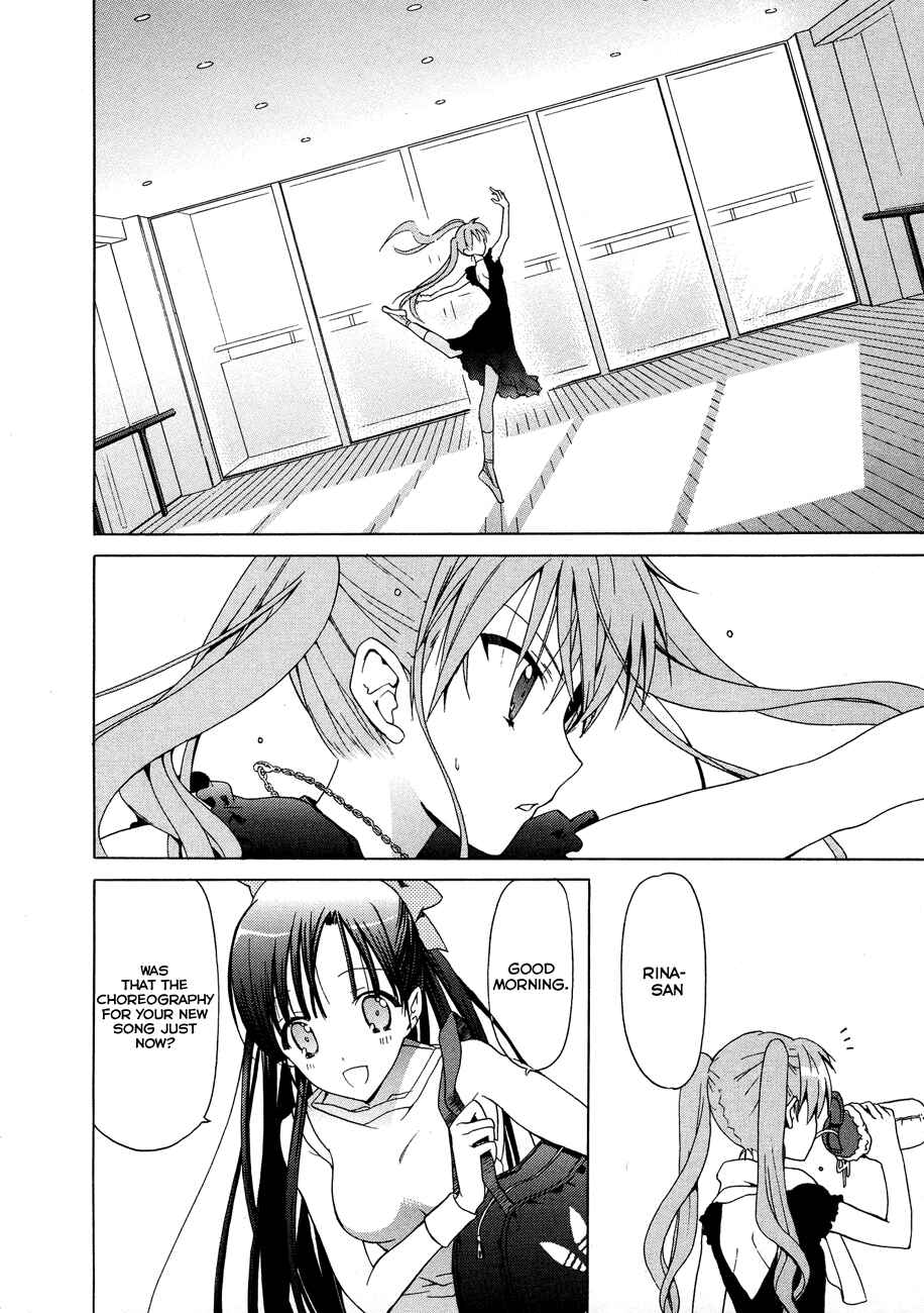 Page 4 Chapter 23 White Album
