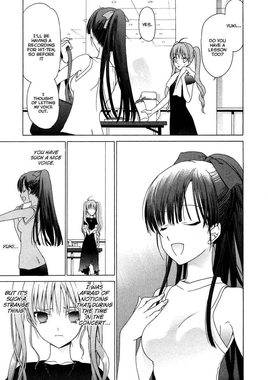 Page 5 Chapter 23 White Album