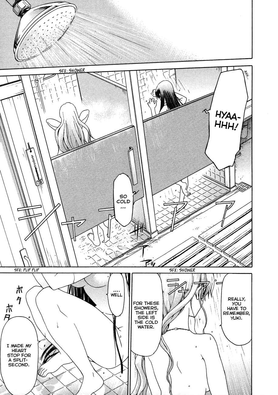 Page 7 Chapter 23 White Album
