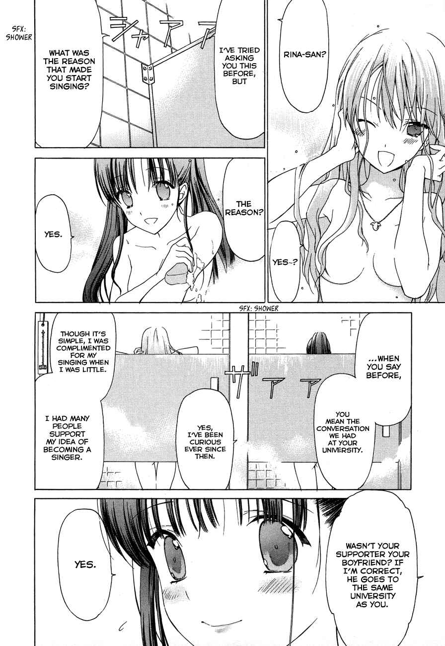 Page 8 Chapter 23 White Album