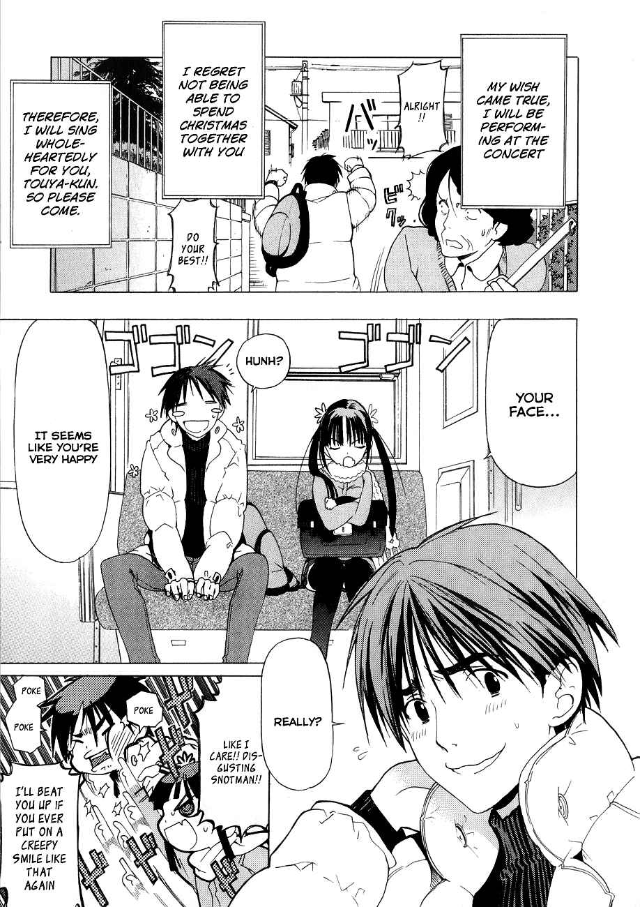 Page 12 Chapter 16 White Album