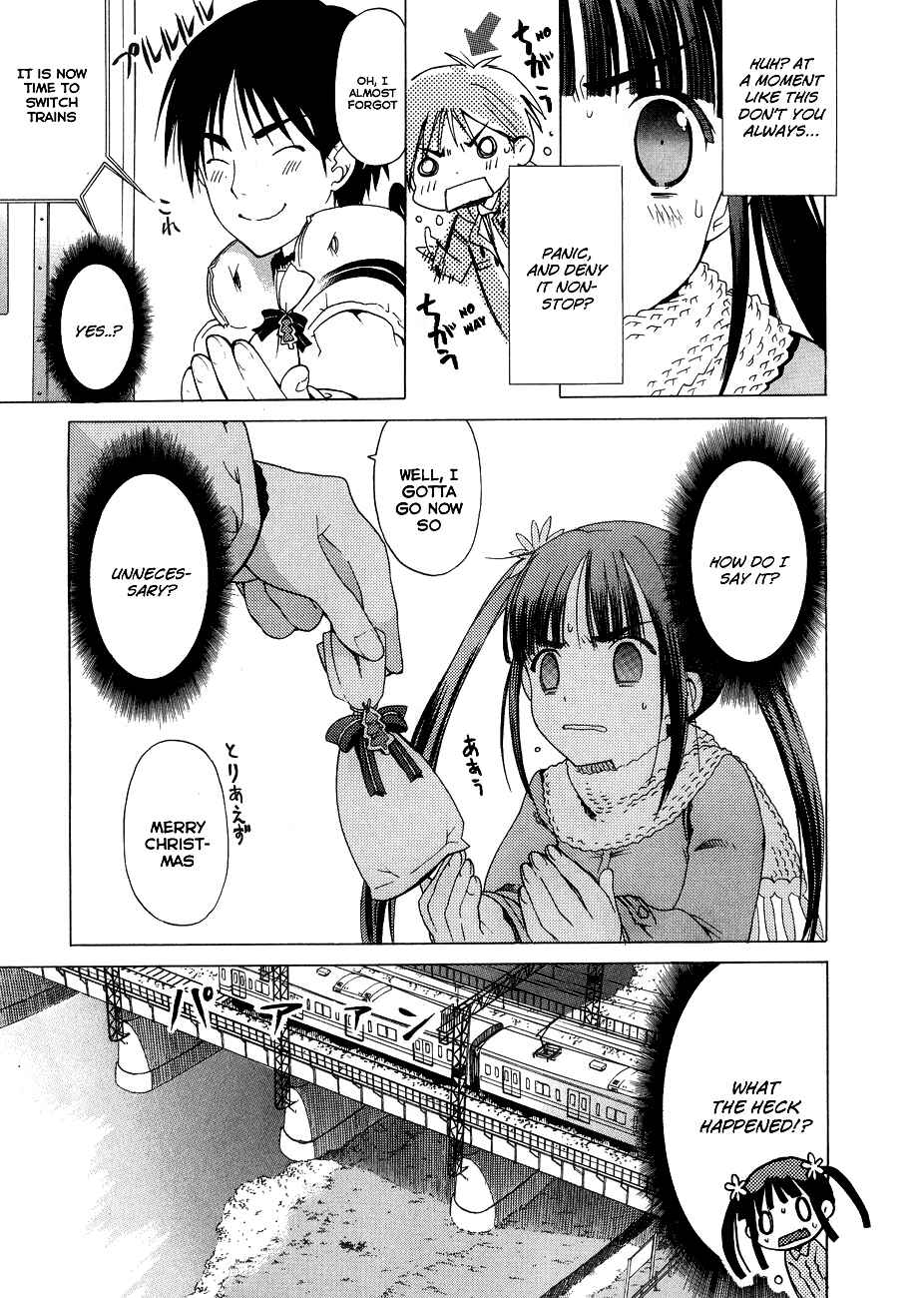 Page 14 Chapter 16 White Album