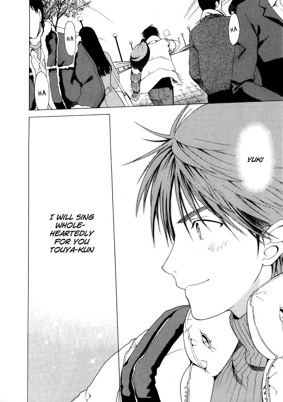 Page 15 Chapter 16 White Album