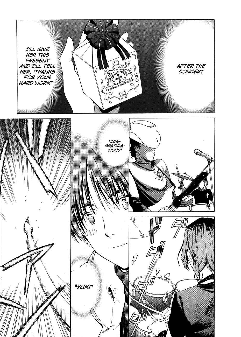 Page 19 Chapter 16 White Album