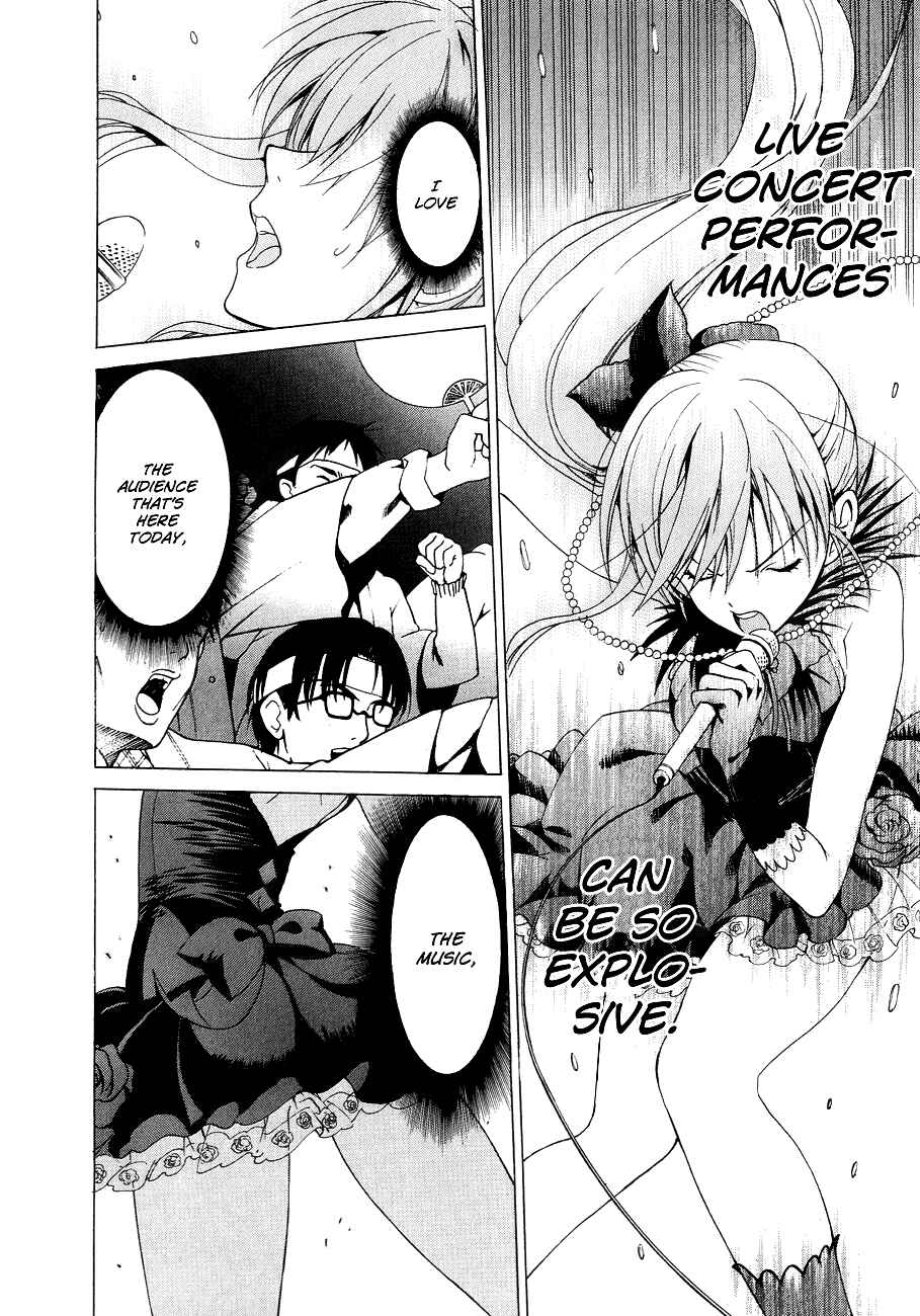 Page 21 Chapter 16 White Album