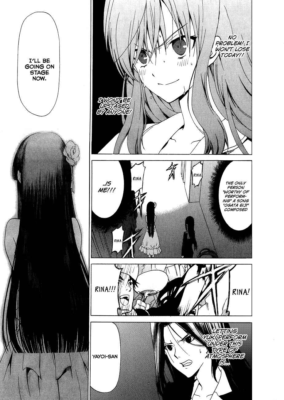 Page 24 Chapter 16 White Album