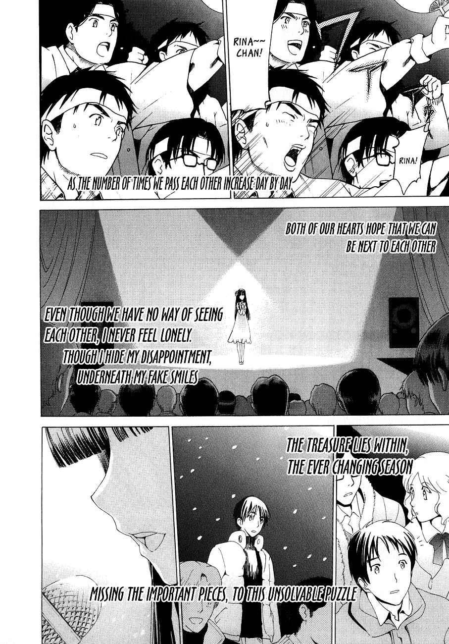 Page 25 Chapter 16 White Album