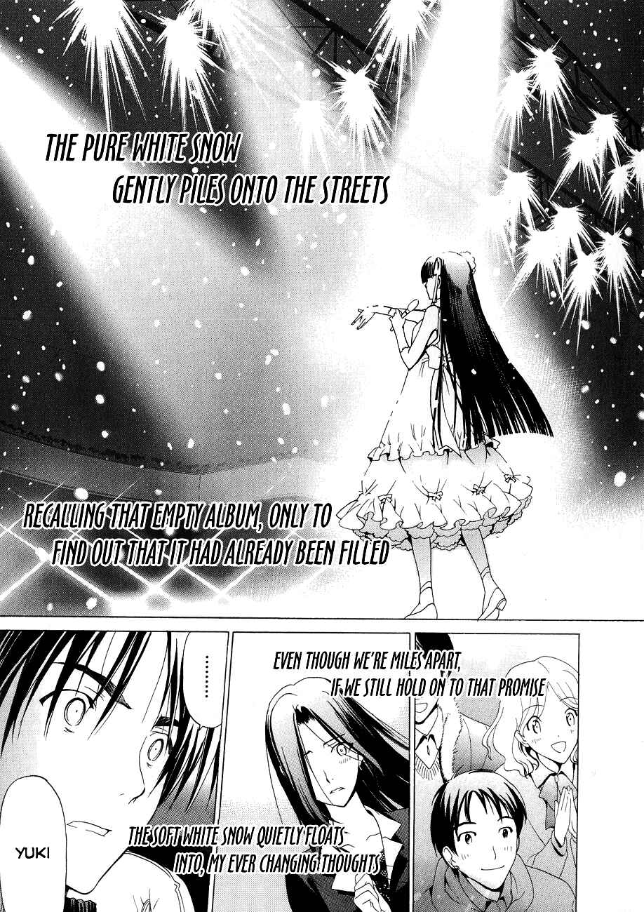 Page 26 Chapter 16 White Album