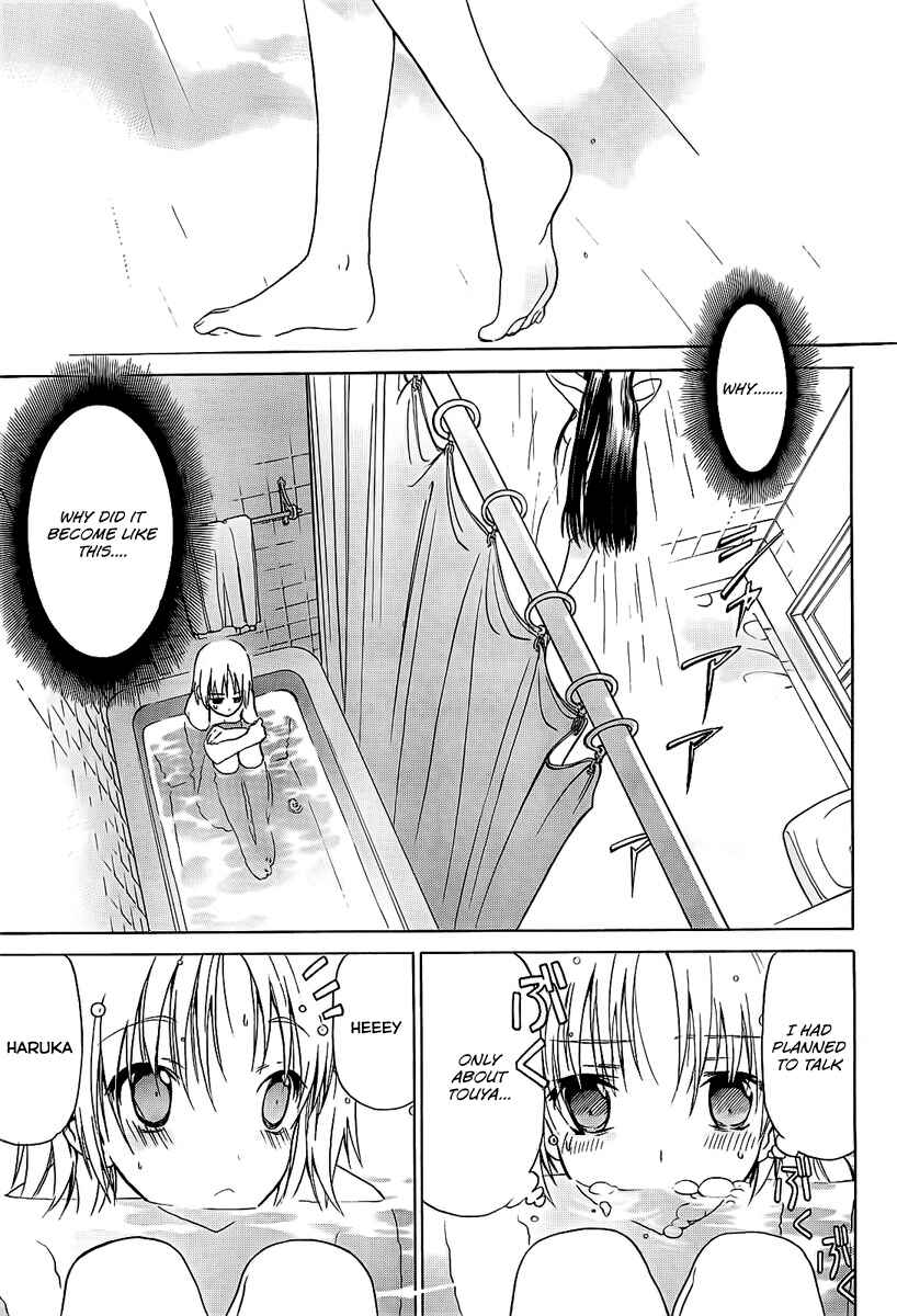 Page 10 Chapter 12 White Album