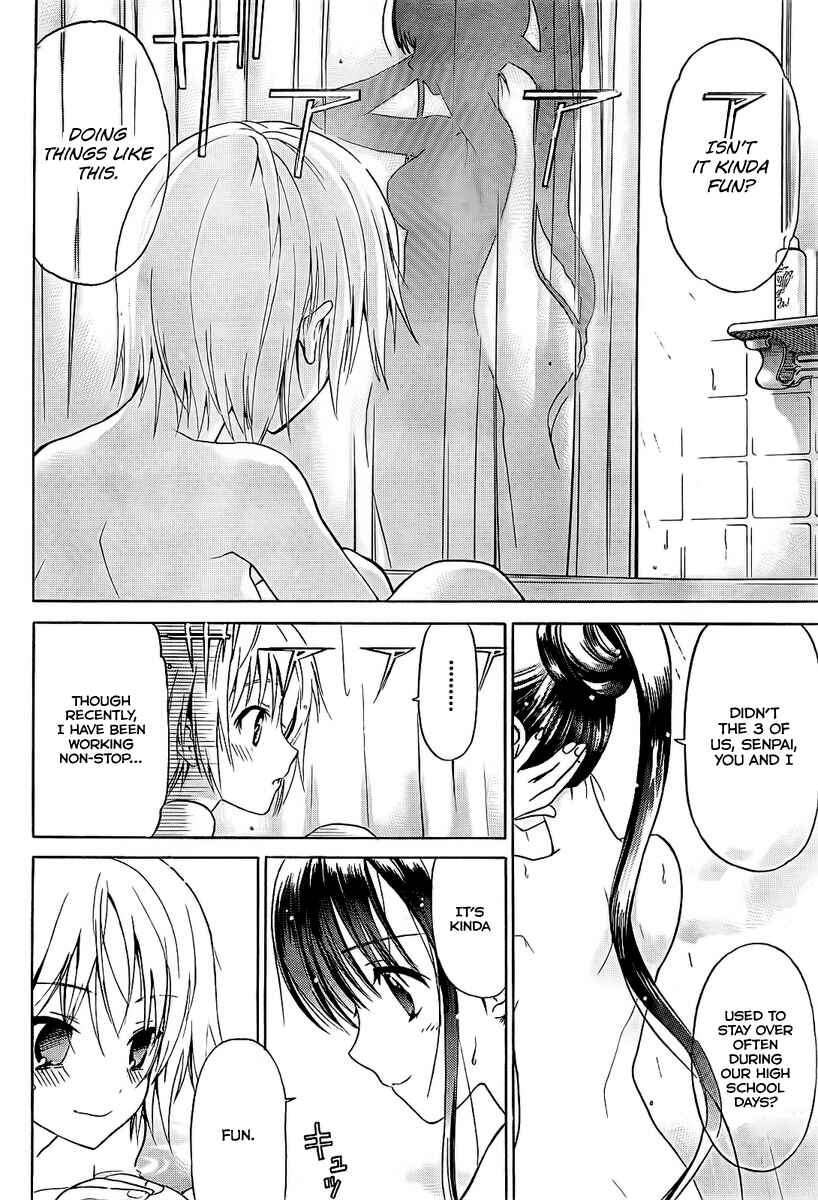 Page 11 Chapter 12 White Album