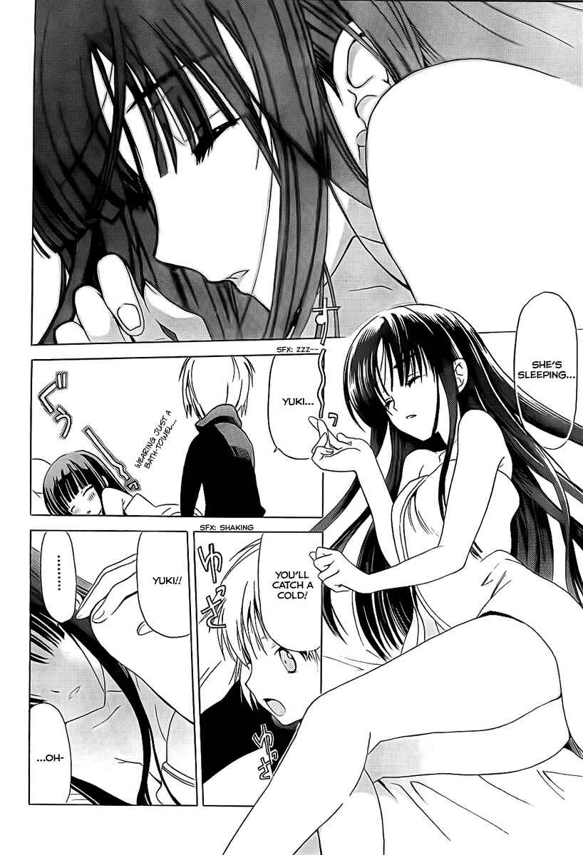 Page 13 Chapter 12 White Album