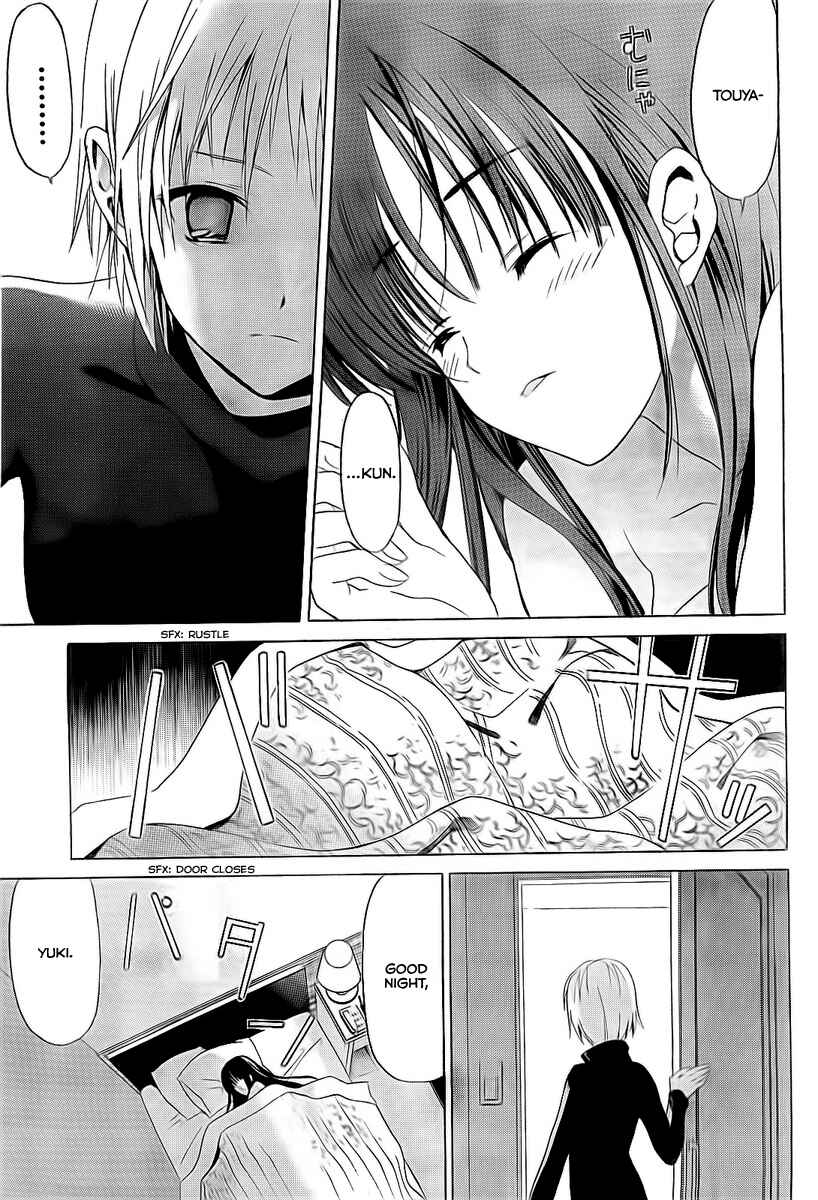 Page 14 Chapter 12 White Album