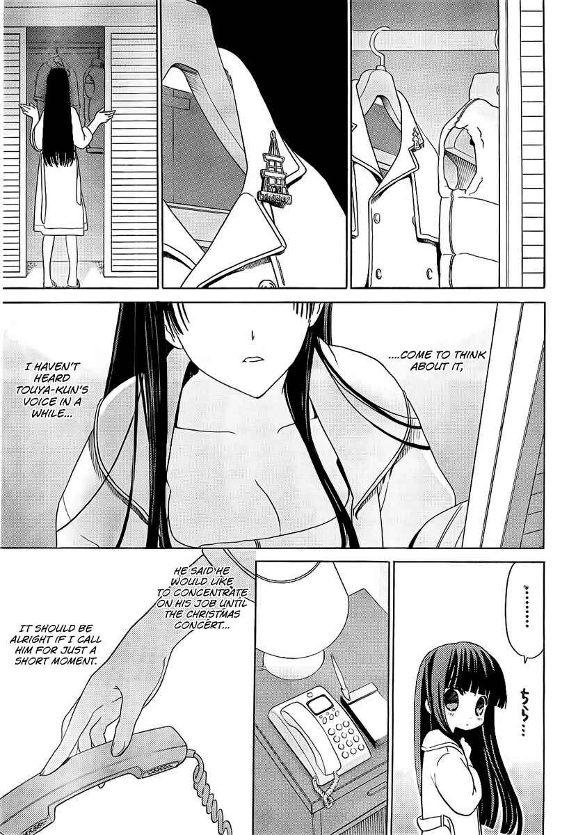 Page 16 Chapter 12 White Album