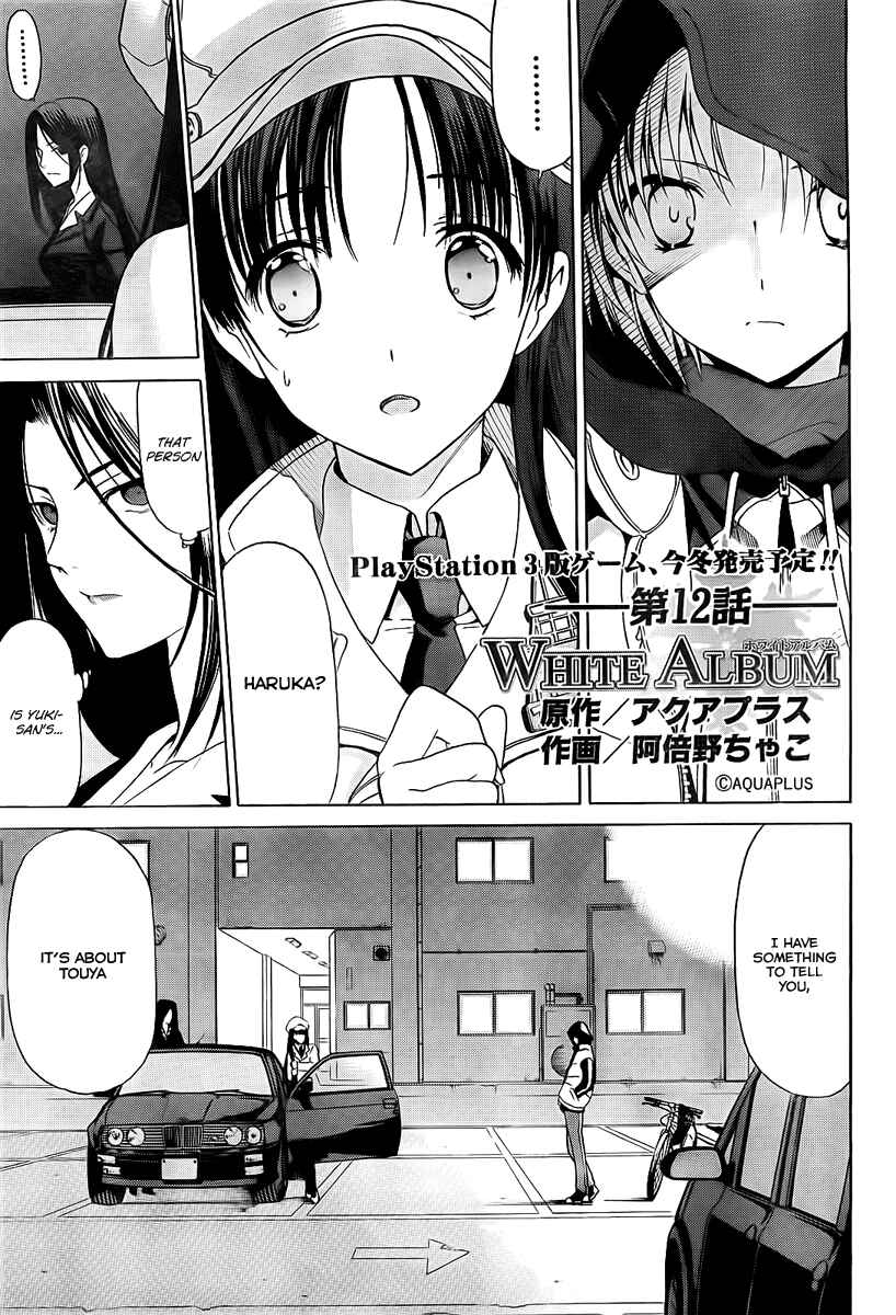 Page 2 Chapter 12 White Album