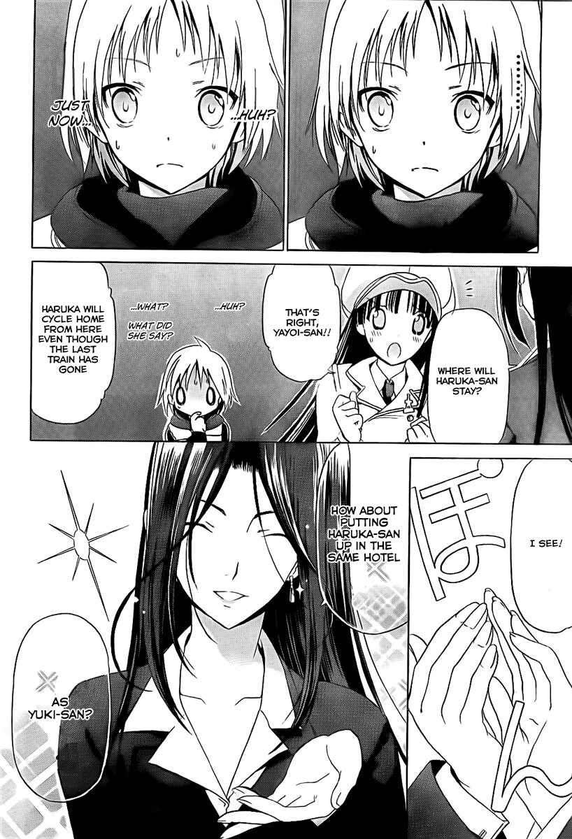 Page 7 Chapter 12 White Album