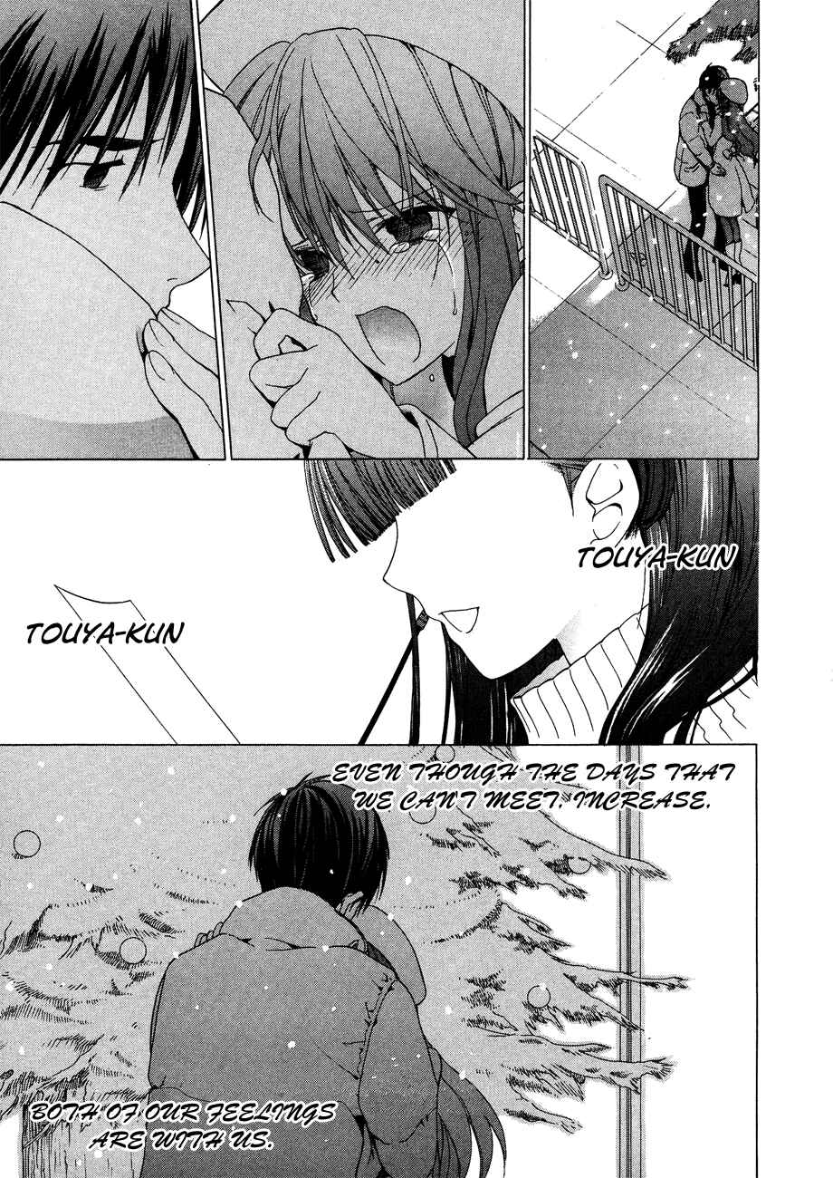 Page 13 Chapter 18 White Album