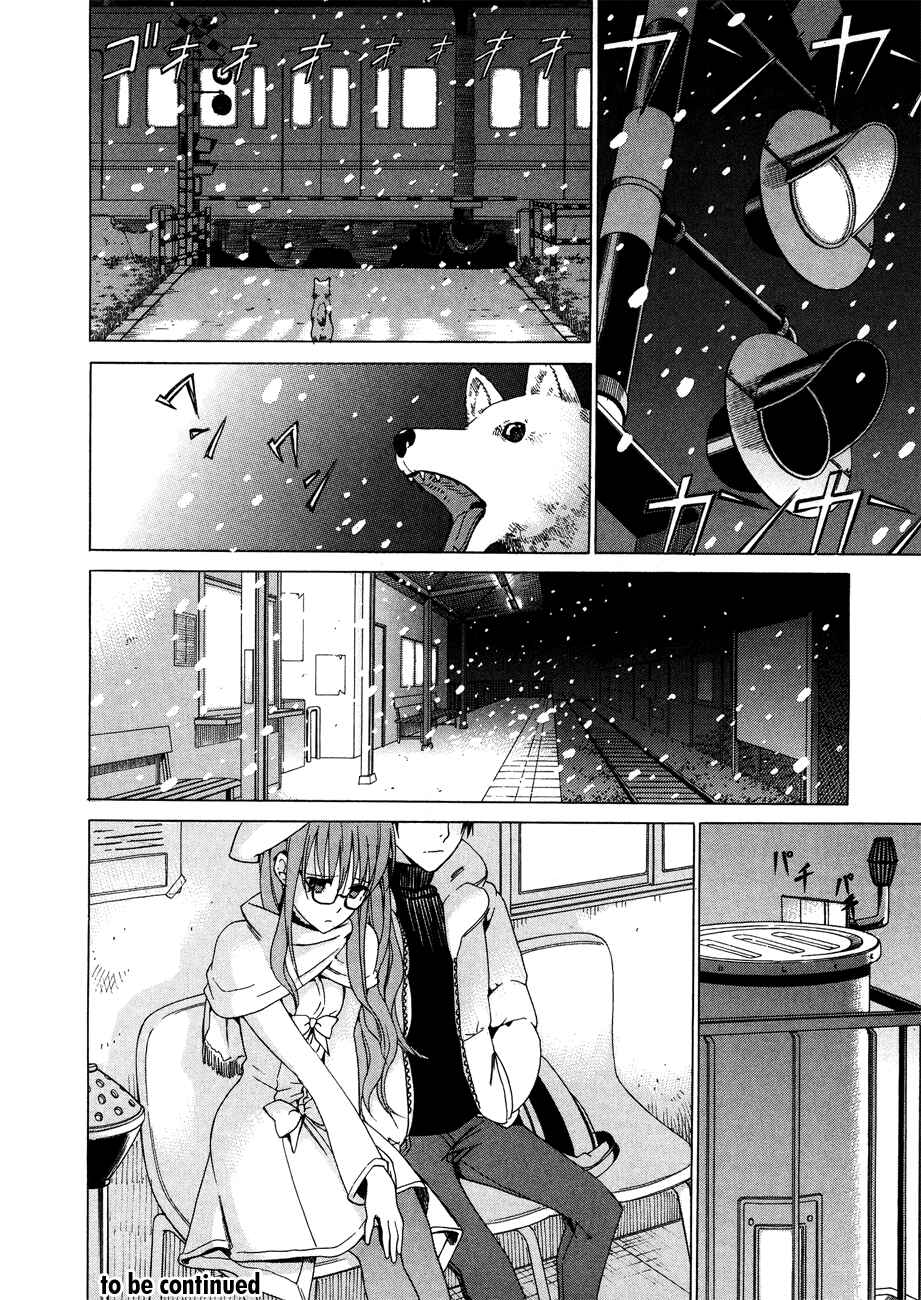 Page 18 Chapter 18 White Album