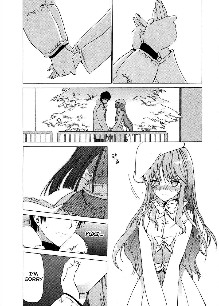Page 6 Chapter 18 White Album