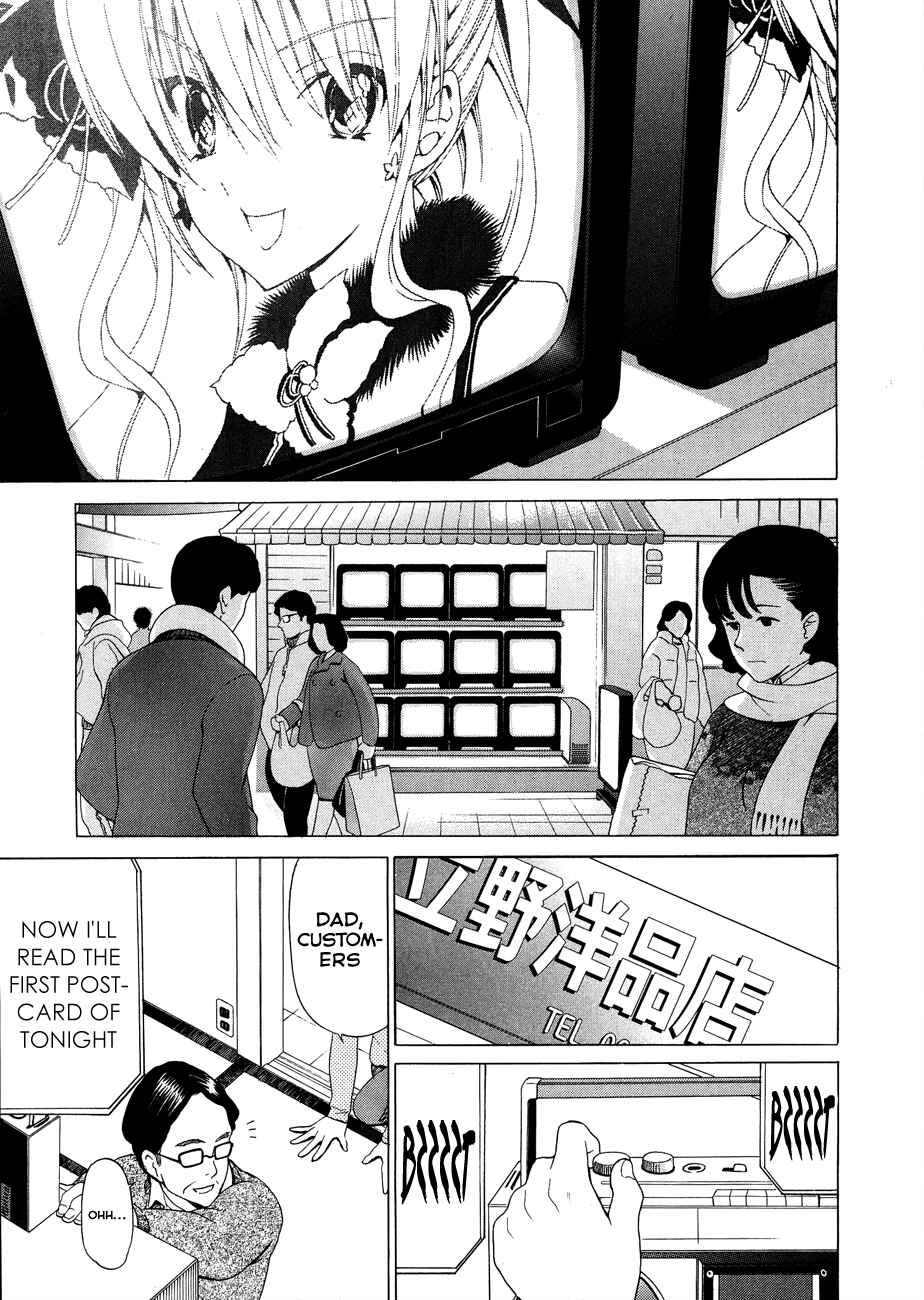 Page 9 Chapter 18 White Album