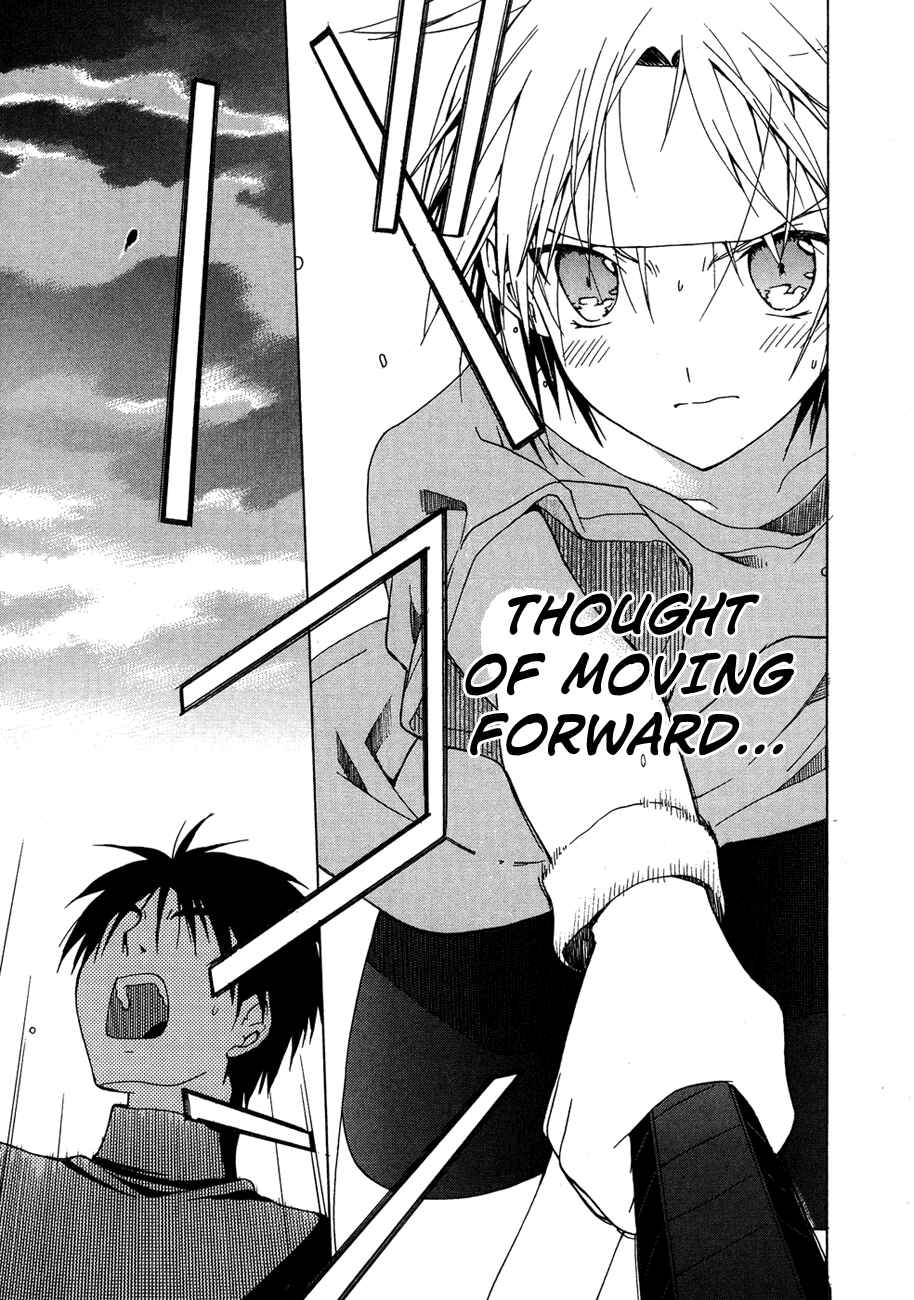 Page 13 Chapter 22 White Album