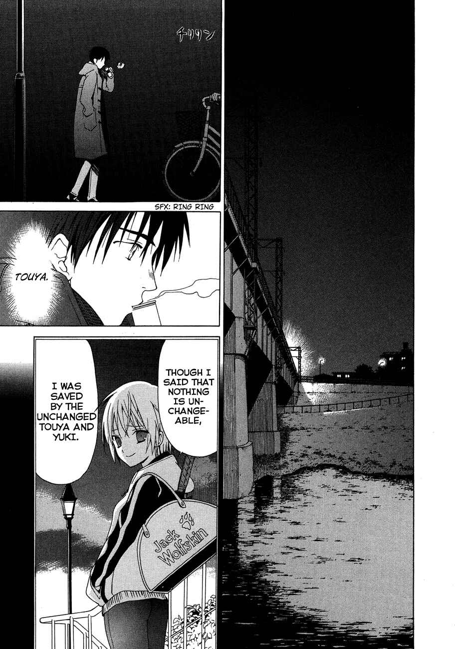 Page 15 Chapter 22 White Album
