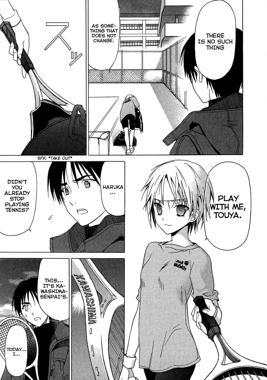 Page 3 Chapter 22 White Album