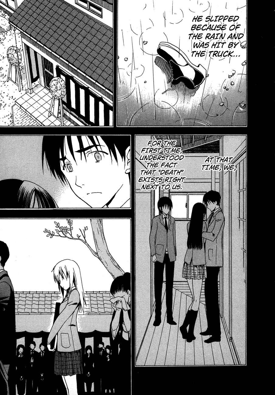 Page 5 Chapter 22 White Album