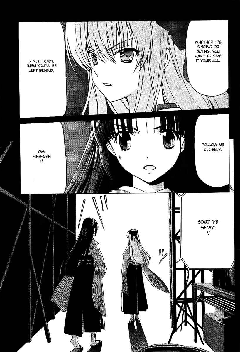 Page 19 Chapter 10 White Album