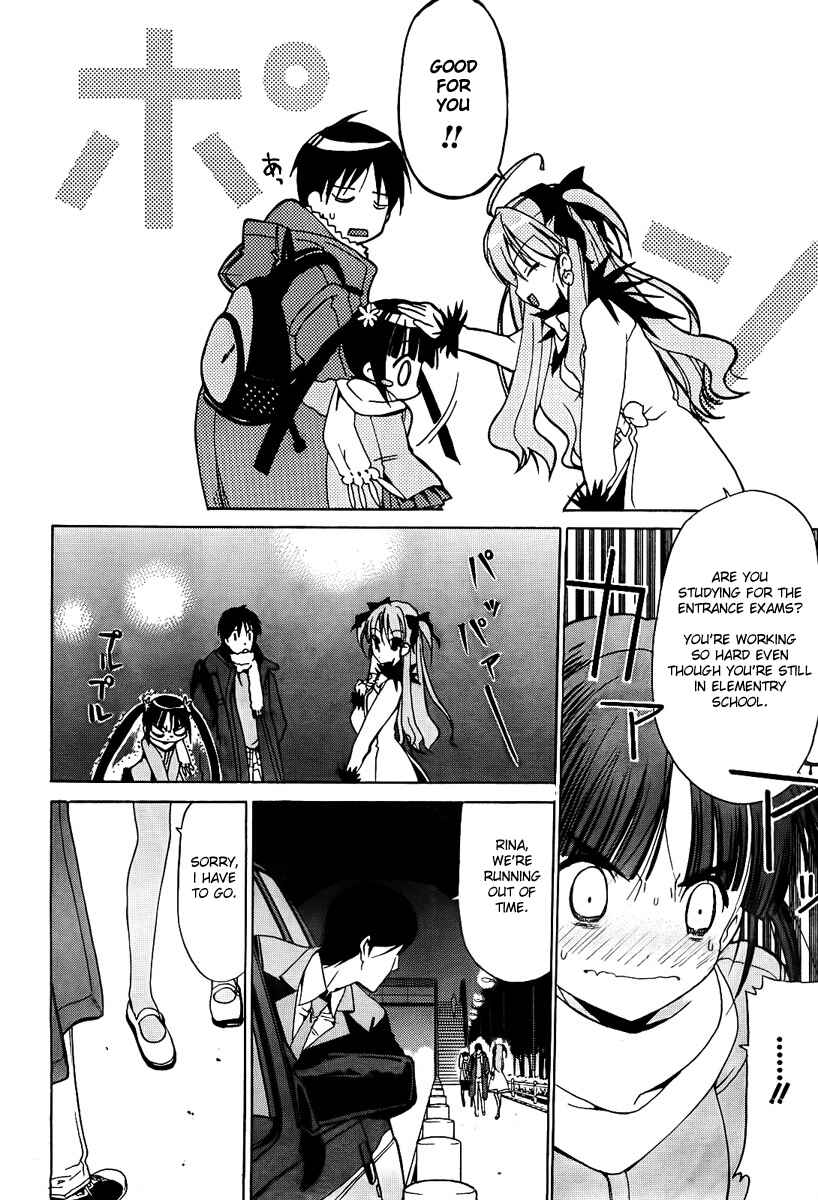 Page 4 Chapter 10 White Album