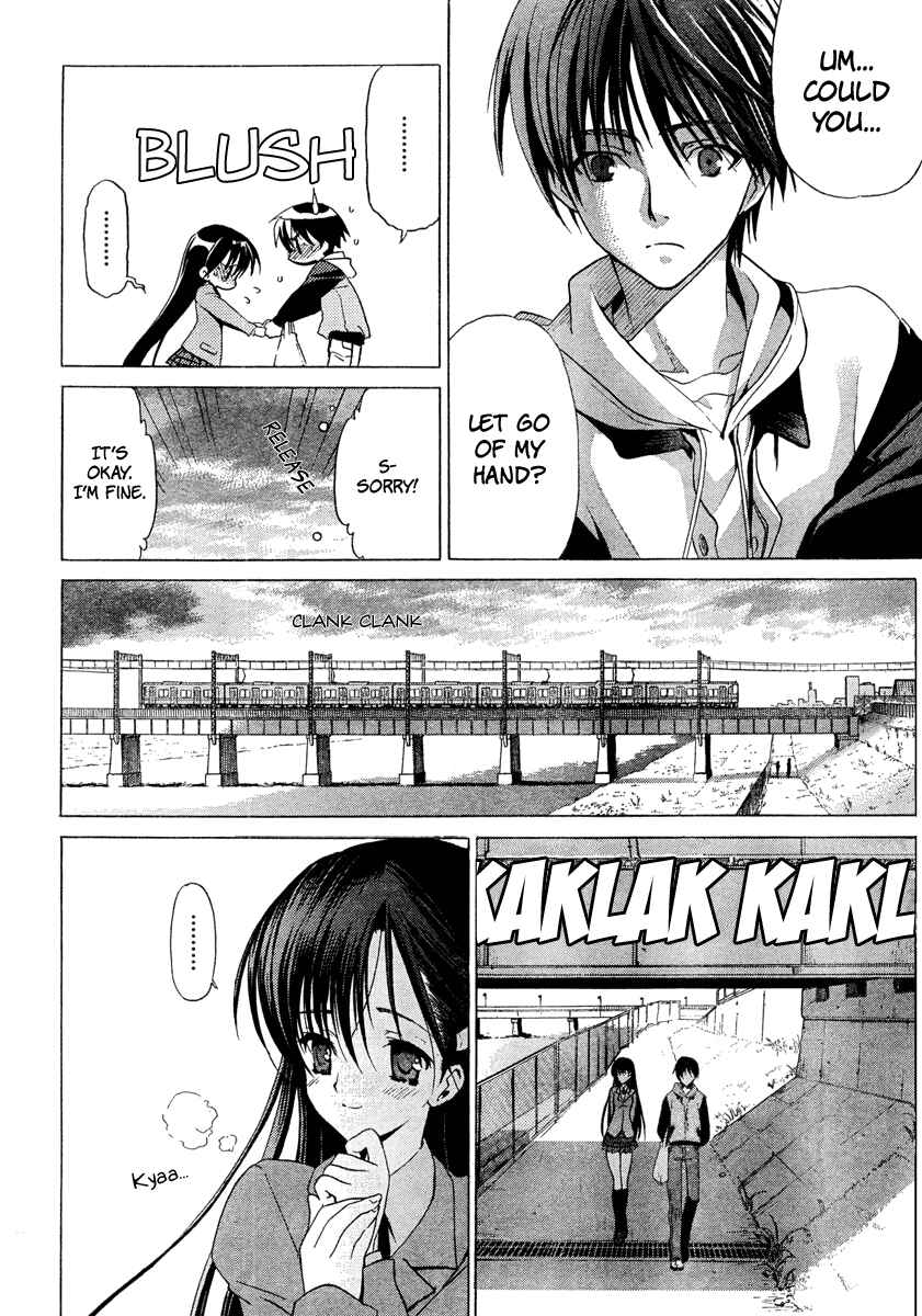Page 10 Chapter 0 White Album
