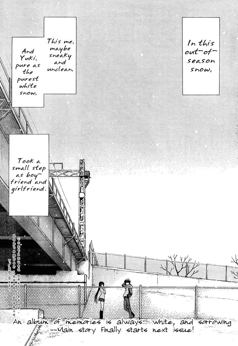 Page 14 Chapter 0 White Album