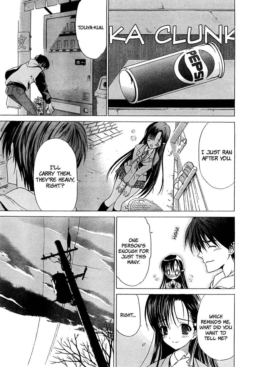 Page 7 Chapter 0 White Album
