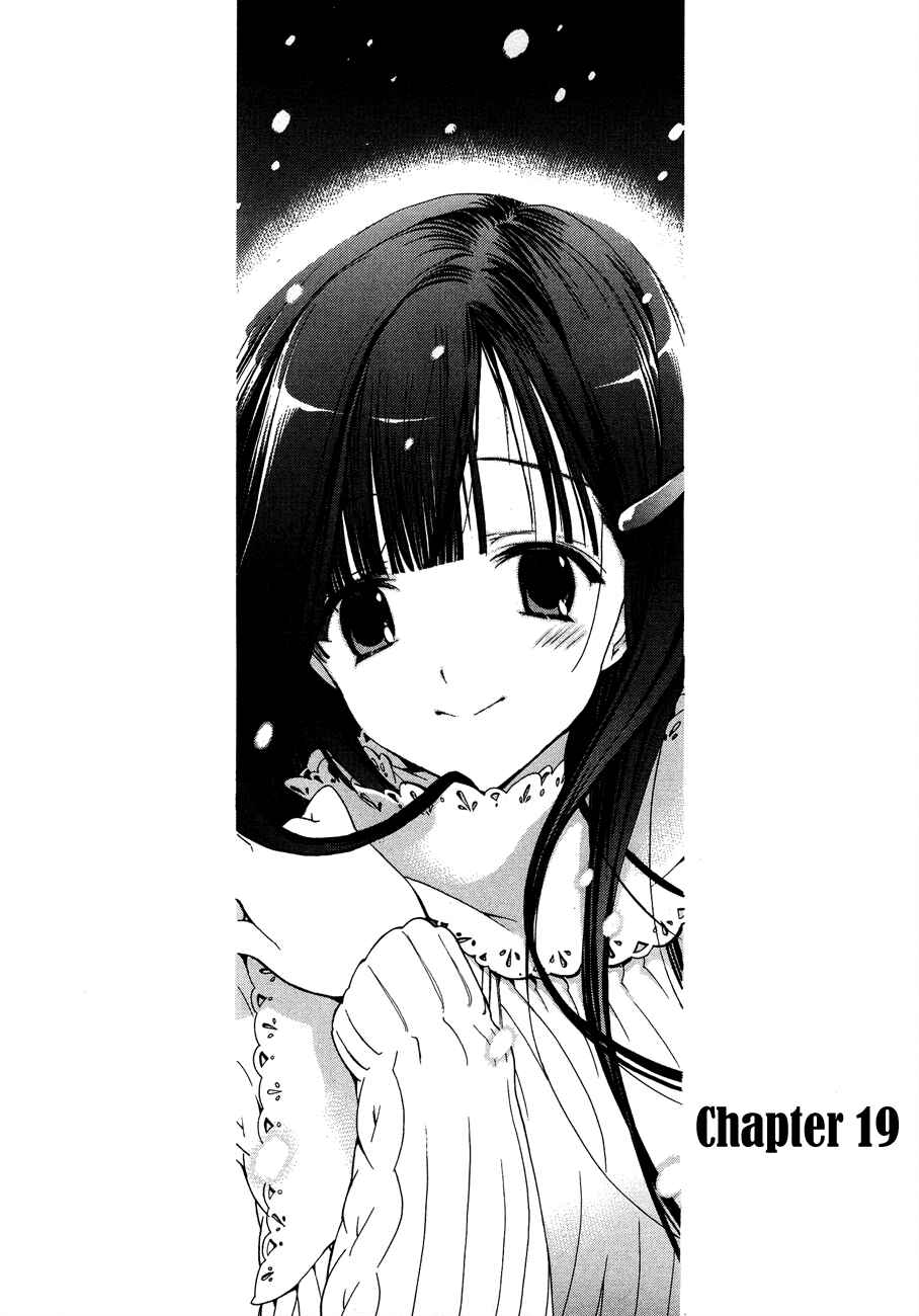 Page 1 Chapter 19 White Album