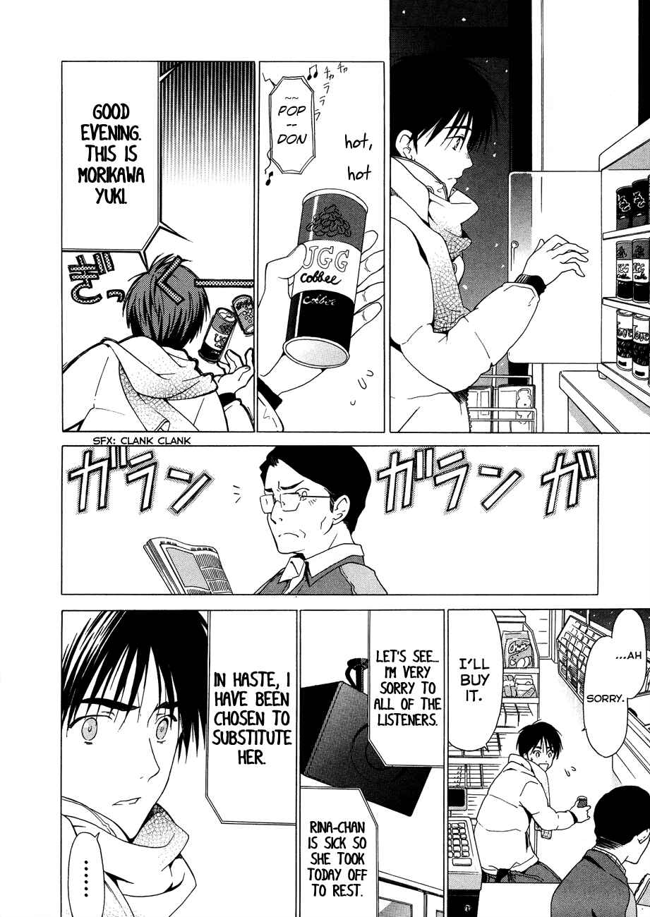Page 12 Chapter 19 White Album