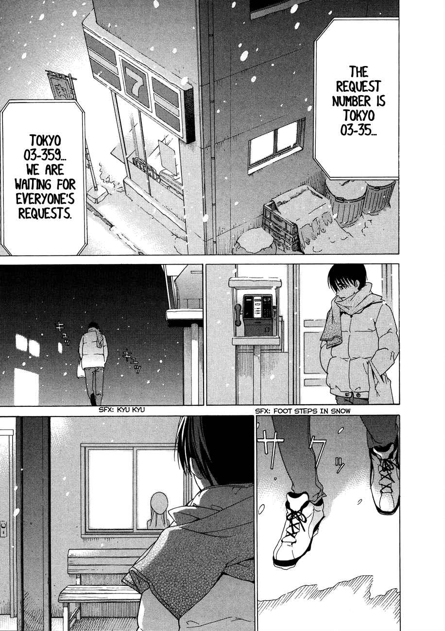 Page 13 Chapter 19 White Album