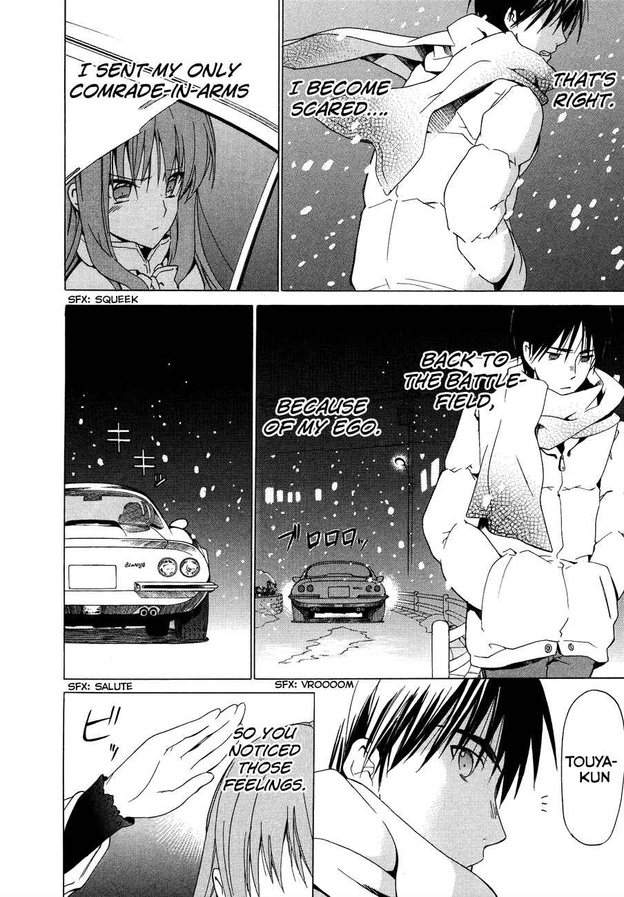 Page 18 Chapter 19 White Album