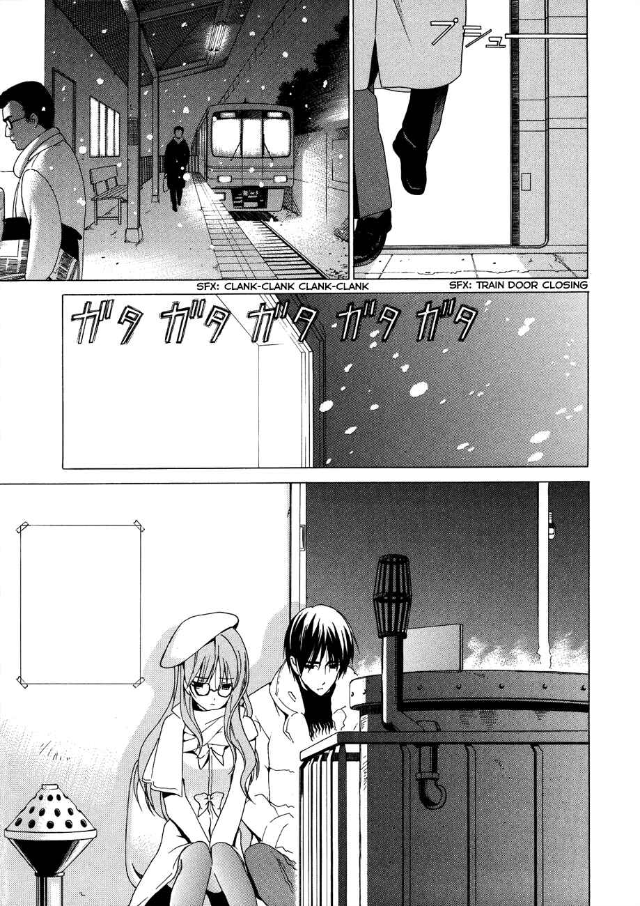 Page 2 Chapter 19 White Album