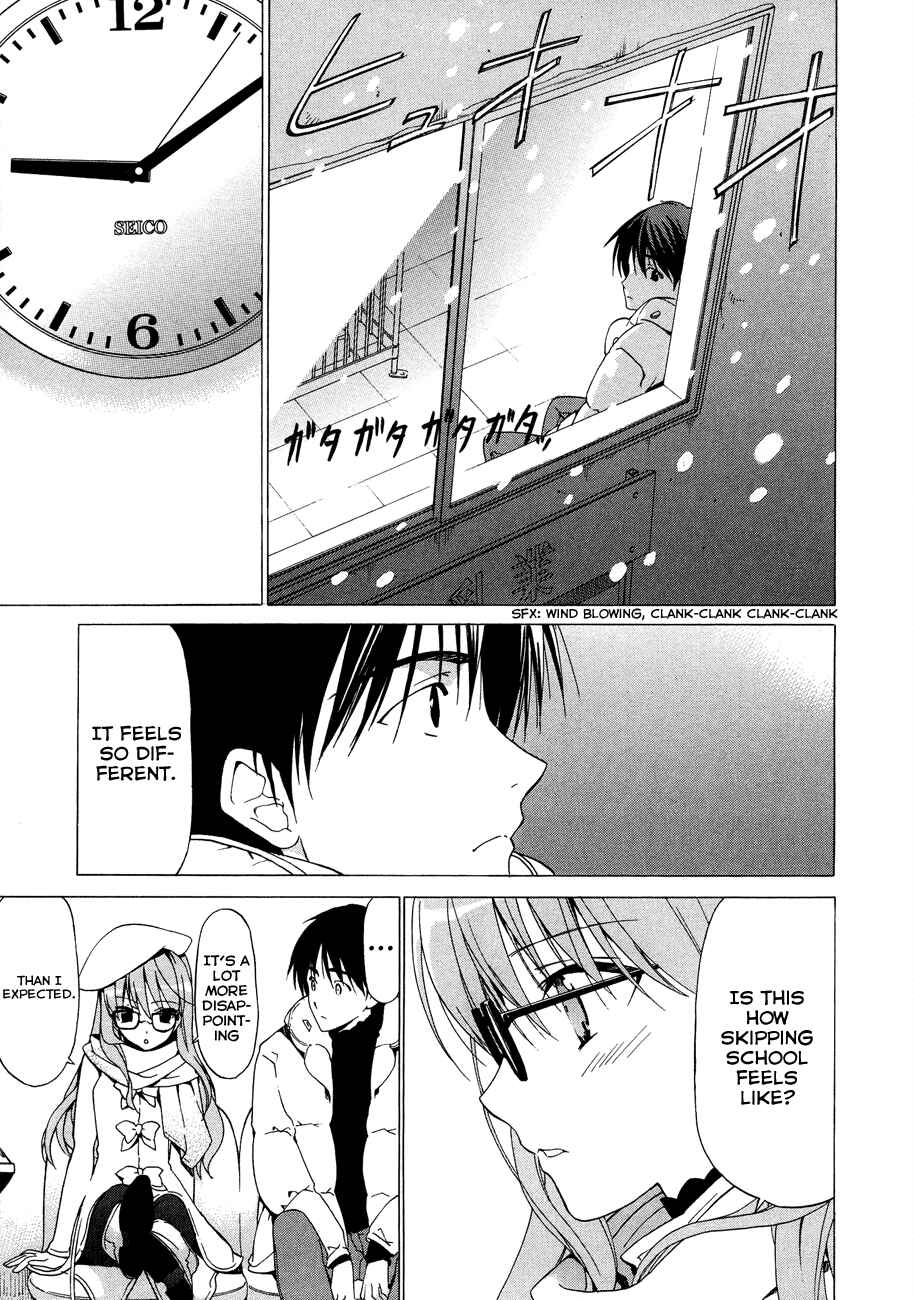 Page 3 Chapter 19 White Album