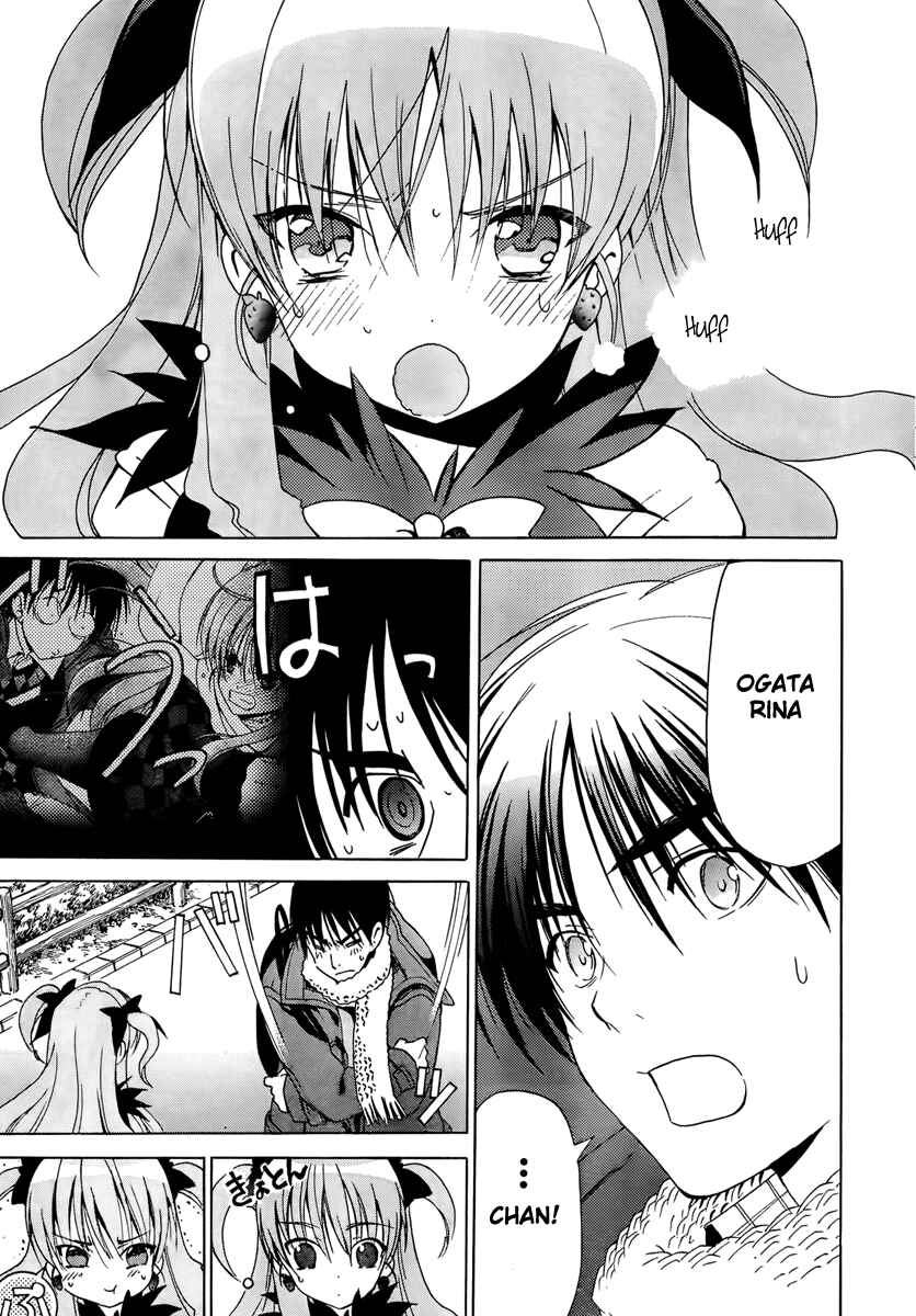 Page 17 Chapter 9 White Album